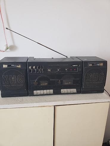 kasset: Kompakt musiqi mərkəzi – XHG Extra High Bass boombox - İnteqrasiyalı — 1