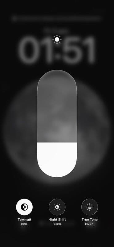 iphone ucun flash kart: IPhone 11, 64 GB, Ağ, Face ID — 5