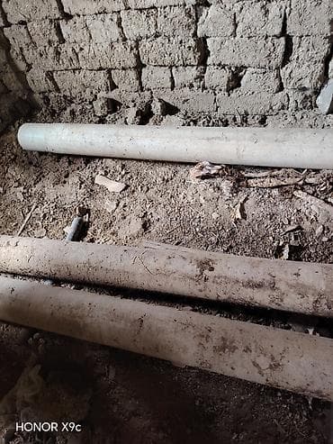 Azbes turbalar satilir 170lik 3m uzunlugu. 160azn 3dene var. Endirim