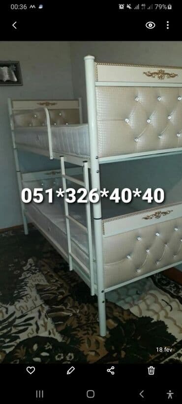 lavaş sexi: Oğlan və qız üçün, Yeni, Çarpayı, Matras ilə, Siyirməsiz — 6