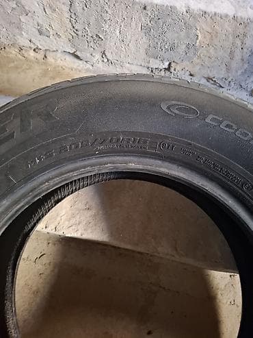225 55 16 type 1: Şin Cooper 205 / 60 / R 16 — 4