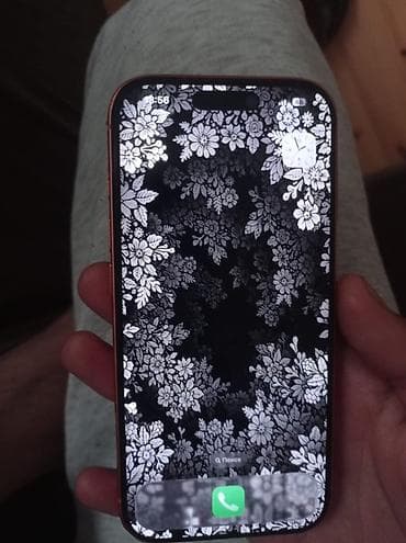 redmi 5 plus ikinci el: IPhone 17 Pro, Narıncı — 2