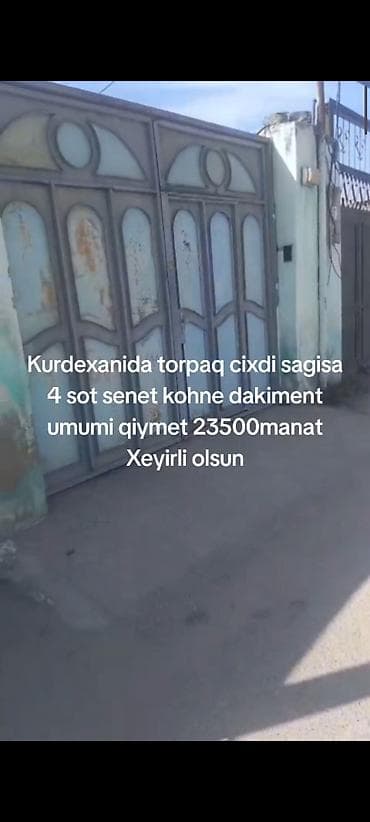 4 sot, Tikinti, Maklerlər narahat etməsin, Texniki pasport lalafo.az -da 4 sot, Tikinti, Maklerlər narahat etməsin, Texniki pasport