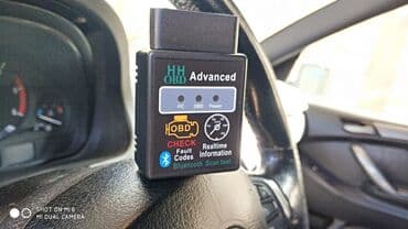 ремонт посудомоечных машин: Versiya 2.1 Azərbaycanin istənilən bölgesinə:Şəhər,rayon,kənd və — 1