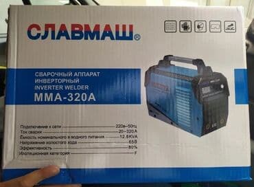 kraska aparati: Yeni Qaynaq aparatı Pulsuz çatdırılma — 1