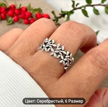 kişi üzükleri qızıl: Üzük — 1