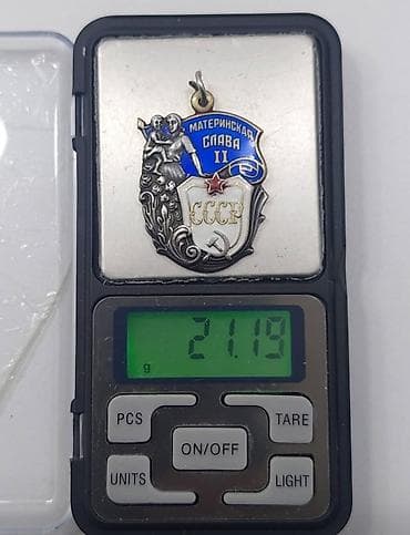Zərgərlik dəstləri: Sovet dövrünə aid “Materinskaya Slava” (Ana Şöhrəti) ordenləri – II və — 3