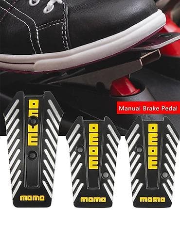 Momo pedal.Teze.DEMIR