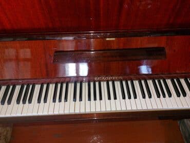 weinbach пианино: Пианино, Беларусь, Акустический, Самовывоз — 2
