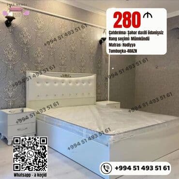 Yeni, İkinəfərlik çarpayı, Bazasız, Matras ilə, Siyirməsiz, Azərbaycan