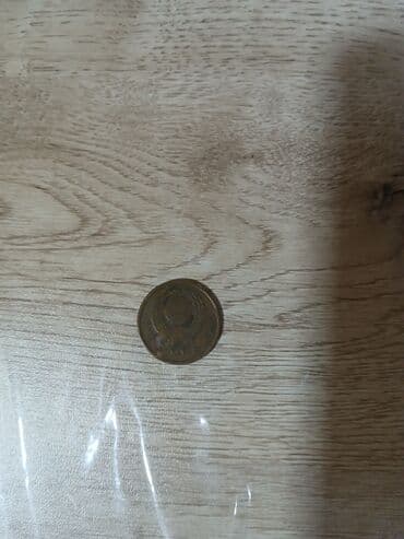 Elektrik nəqliyyatı: Köhnə pullar — 4