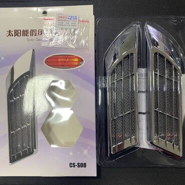 Jabra i̇şığlı 30 azn 🚙🚒 ünvana və bölgələrə ödənişli çatdırılma