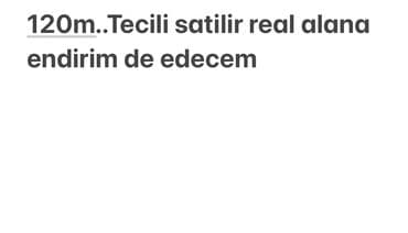 прогулочные коляски peg perego si completo: Классическая прогулочная коляска, Б/у, Пол: Мальчик, Самовывоз — 3