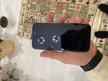 Apple iPhone: IPhone 16, 128 GB, Ağ, Face ID — 3