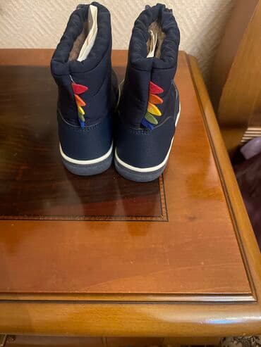 24 saat baytarliq: Botinka, Oğlan üçün, 24, Next — 2