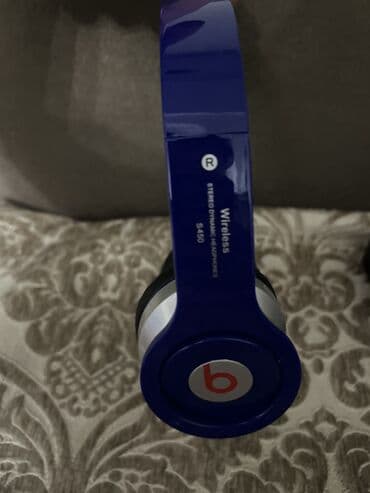 Наушники работают