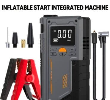 запчасти на audi: Tezedir Led fles Hava doldurucu Primickq edir Powerbank kimi jarj — 3