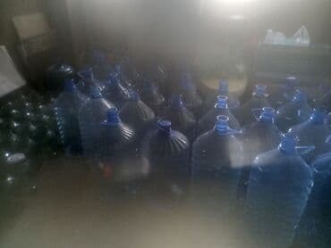 dispanser: Su qablari satilir. Həcmləri 5-10 və 19 lt-dir. Ünvan nesimi bazarının — 2