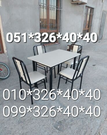 Masa və oturacaq dəstləri: Qonaq otağı üçün, Yeni, Dördbucaq masa, 6 stul — 29