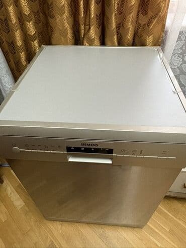 siemens qabyuyan: Gümüşü rəngdə "Siemens" markalı qabyuyan maşın. Ağıllı idarəetmə — 5