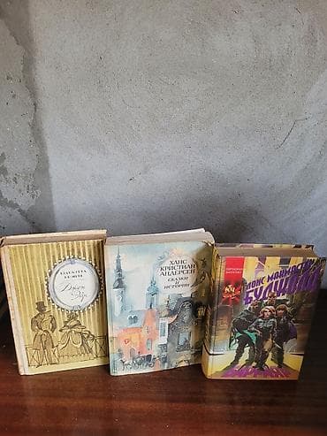 Məktəb dərslikləri: Müxtəlif mövzularda rus və azərbaycandilli kitablar toplusu Dildə — 5