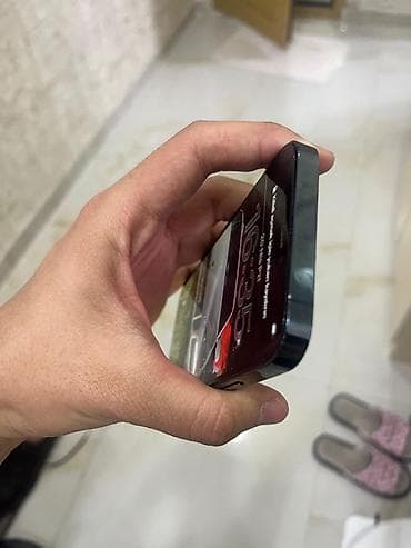 12 ayfon: IPhone 12 Pro, 128 GB, Pacific Blue, Simsiz şarj — 8