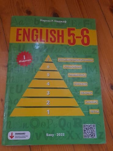 1-5azn 2-4 azn 3-5azn 4- ikisini gotursez 5azn 1i 3azn 5-3 azn 6-