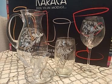 Karaca 49 Parça, 12 Nəfərlik Şüşə Süfrə Dəsti Zərif yarpaq naxışlı — 1