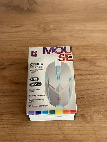 gaming kompüter: Defender CYBER MB-560L – naqilli optik kompüter siçanı - Bağlantı — 2