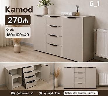 Мебель для дома: Kamod G_1 - Qiymət: 270 ₼ - Ölçü: 160 × 100 × 40 sm Minimalist — 1