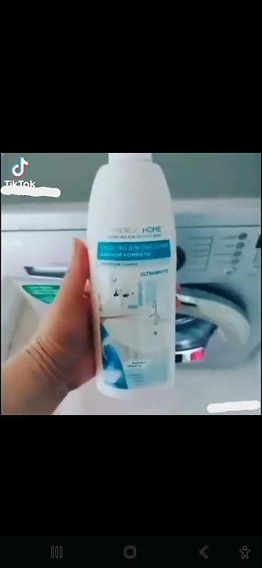 Aksesuarlar: Kosmetik dəst, Faberlic, 5 məhsul, Yeni, Ödənişli çatdırılma — 10