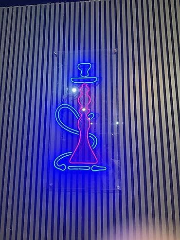 Neon işıq lövhələri – restoran, pub və lounge-interyerlər üçün lalafo.az -da Neon işıq lövhələri – restoran, pub və lounge-interyerlər üçün