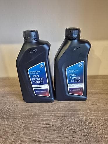 bmw salonu: Məhsul: Original BMW Engine Oil – Twin Power Turbo, SAE 5W-30 (BMW — 2