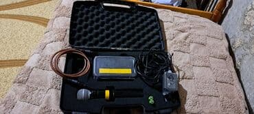 petrof piano qiymeti: İşlənmiş Simsiz (Bluetooth) Mikrofon Shure, Ödənişli çatdırılma — 5