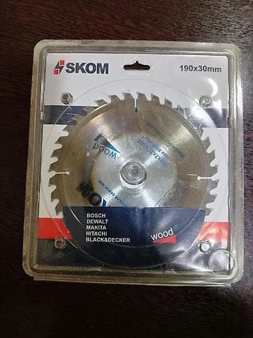 SKOM ağac kəsimi üçün dairəvi mişar diski - Ölçü: 190 x 30 mm -