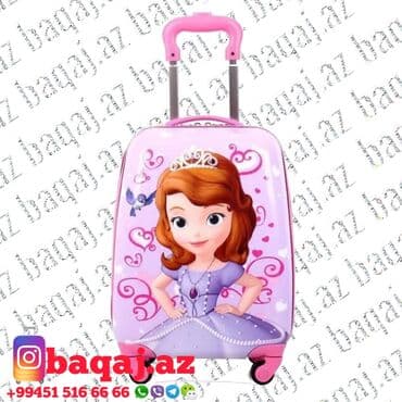 usaqlar ucun baseyn: Uşaq çamadanı.Uşaq çamadanları.Usaq camadani.Usaq camadanlari.Детский — 9