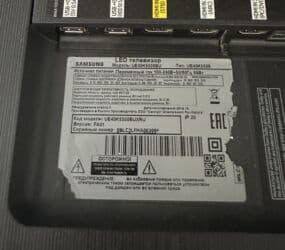 i̇şlənmiş tv jvc 32 dyum: Samsung televizor - Yastı ekran, təxminən 35/40 düym diaqonal Normal — 3