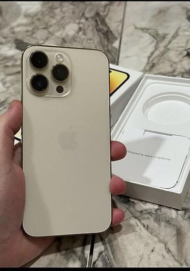 iphone zapcas: IPhone 14 Pro, 256 GB, Qızılı, Zəmanət, Kredit, Qırıq — 5