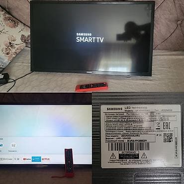Samsung Smart tv. 82ekran 260azn. Ünvan İnşaatçilar metronun lalafo.az -da Samsung Smart tv. 82ekran 260azn. Ünvan İnşaatçilar metronun