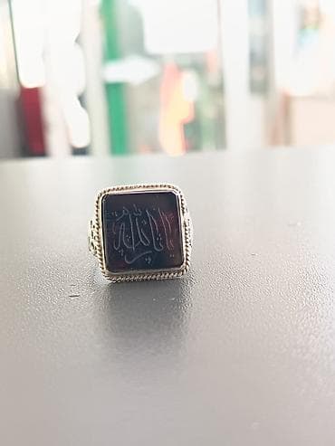 bulgari uzuk: Üzük, Gümüş, Əqiq — 1