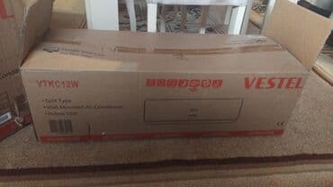 Zərərvericilərə qarşı mübarizə aparatları: Kondisioner Beko, Yeni, 40-45 kv. m, Kredit yoxdur — 5