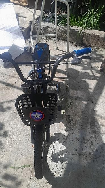 vals: İki təkərli Uşaq velosipedi Stels, 14" — 2