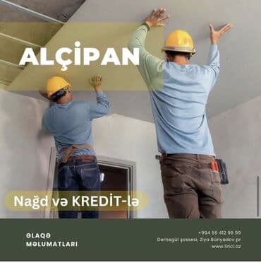 Quru inşaat materialları: Tikinti materiallarının kreditlə satışı Məhsul və xidmətlər: - Kafel — 6