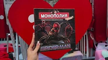 Məhsul: “Monopoliya” stolüstü oyunları – Sanrio və Spider‑Man temalı
