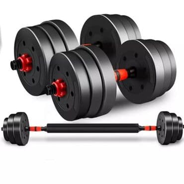 dəmir qantel: Qantellər, Yeni — 2