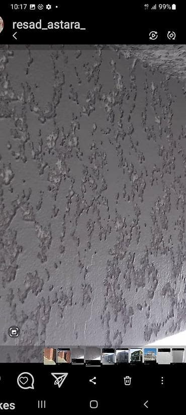 fasad boya: Dekorativ suvaq – “Yağış izləri” teksturası - Tətbiq sahəsi: fasad və — 2