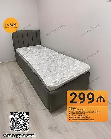 tek adamliq yataq: Təknəfərlik çarpayı, Bazalı, Matras ilə, Siyirməsiz — 1