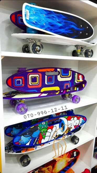 Kaykay Skeytbord Pennyboard Skeytbord, Kaykay, Skeyt və