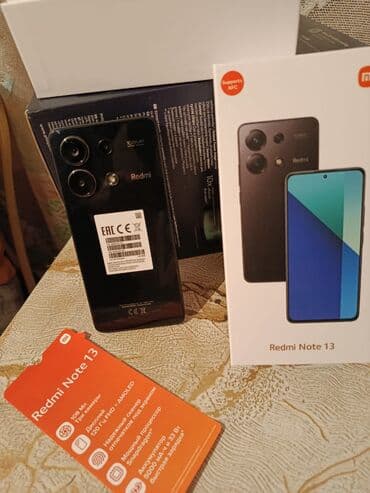 not 1: Xiaomi 13 — 2