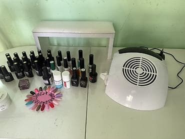 гель лак: Manikür üçün peşəkar komplekt Tərkib: - BO Nails markalı çoxsaylı gel — 2